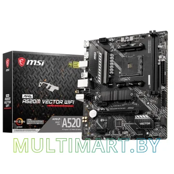 Материнская плата MSI MAG A520M Vector WiFi картинка 4